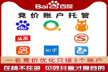 案例解读：百度运营推广助力企业实现业绩持续增长