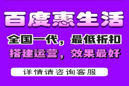 移动端信息流广告的优化策略及成功案例