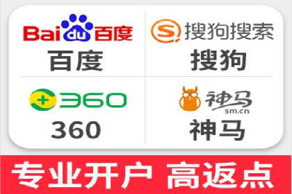百度SEO推广技巧：提升排名的五大案例